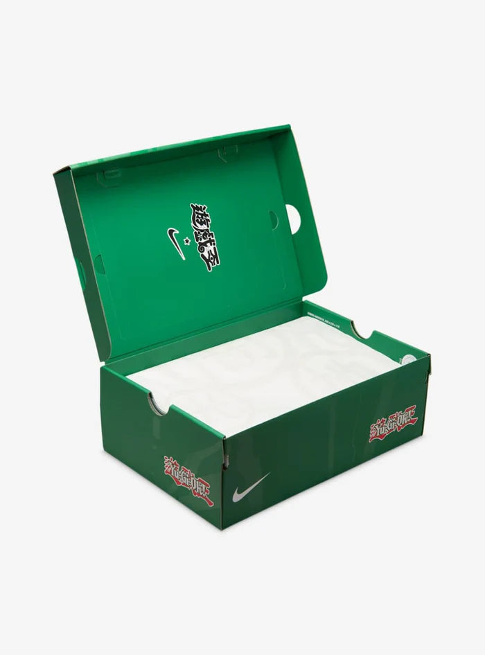 Nike Air Max Muscle 95 Yu-Gi-Oh! Joey