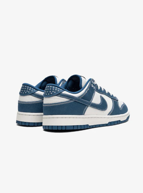 Nike Dunk Low Industrial Blue Sashiko