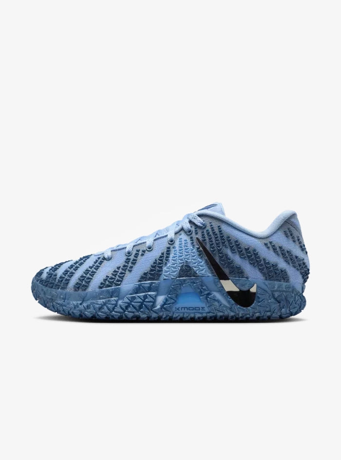 Nike Ja 3 Cobalt Bliss Metallic Silver - HF2793-400 / HF2794-400 Nike Ja 3 Cobalt Bliss Metallic Silver - HF2793-400 / HF2794-400