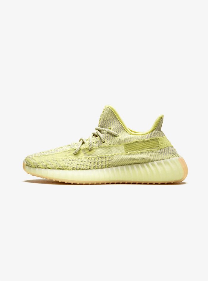 Adidas Yeezy Boost 350 V2 Antlia (Non-Reflective)