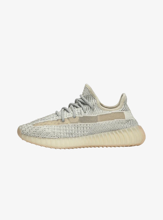 Adidas Yeezy Boost 350 V2 Lundmark (Non Reflective)