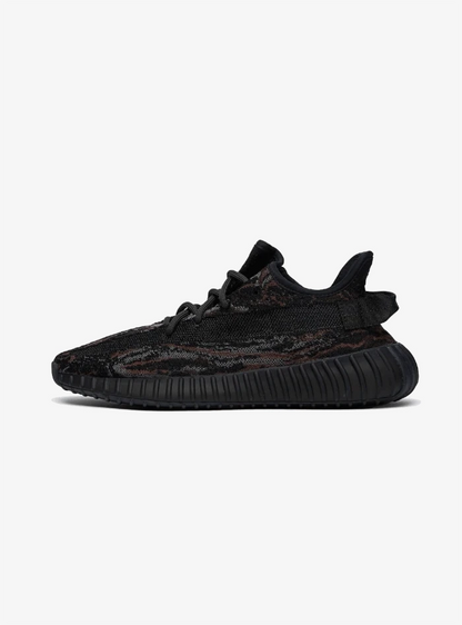 Adidas Yeezy Boost 350 V2 MX Rock