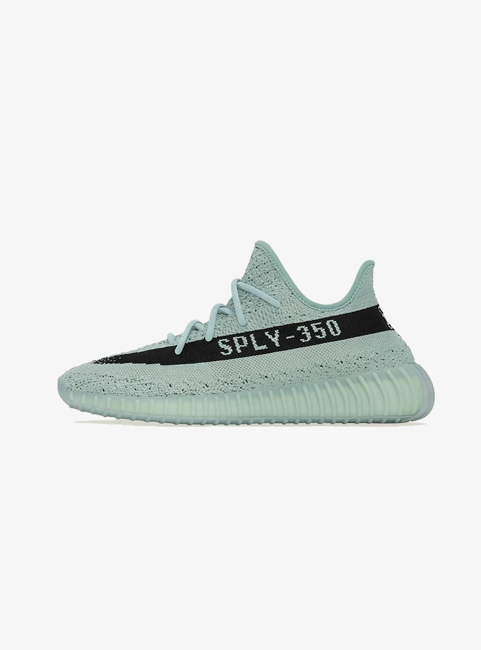 Adidas Yeezy Boost 350 V2 Salt