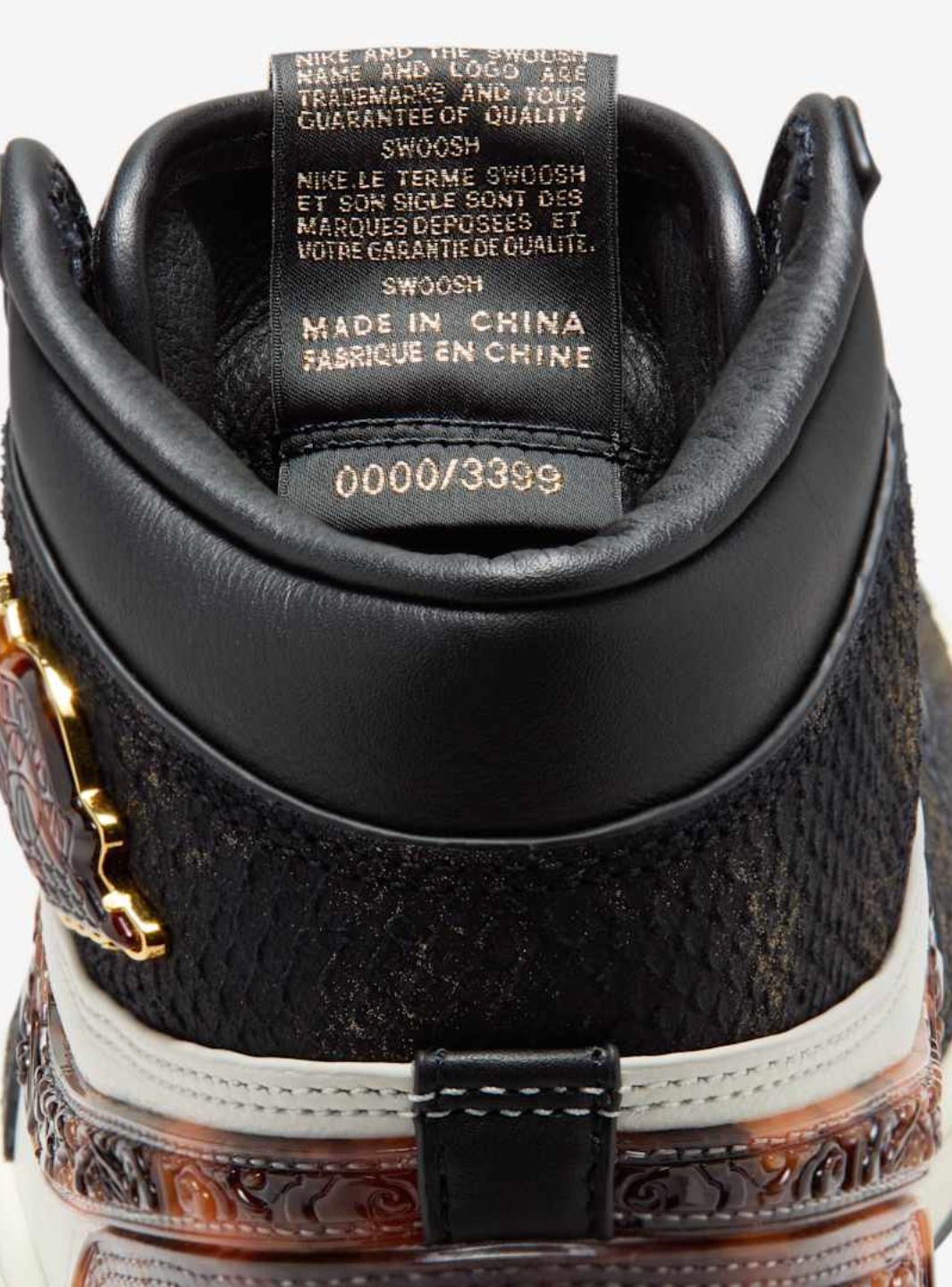 Air Jordan 1 Retro High OG Xuanwu Year of the Snake