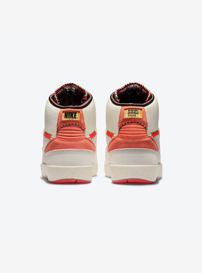 Air Jordan 2 Retro SP Maison Chateau Rouge