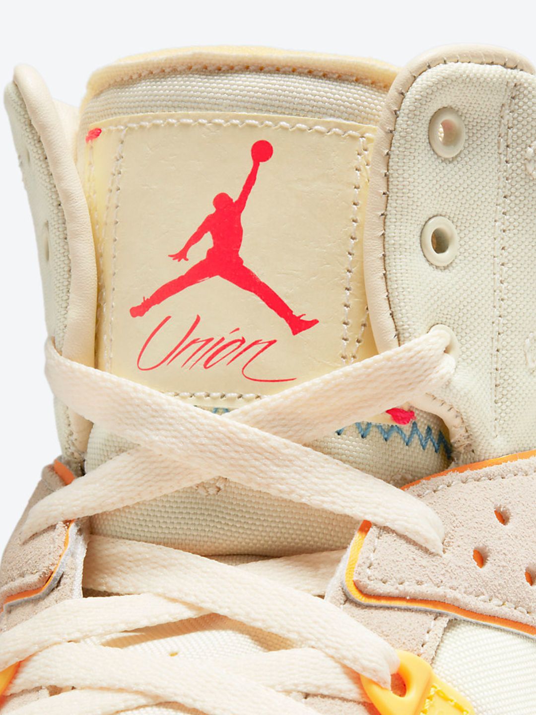 Air Jordan 2 Retro SP Union Rattan