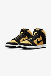 Nike SB Dunk High Pro Reverse Goldenrod
