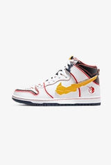 Nike SB Dunk High RX-0 Unicorn Gundam