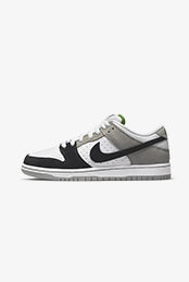 Nike SB Dunk Low Chlorophyll