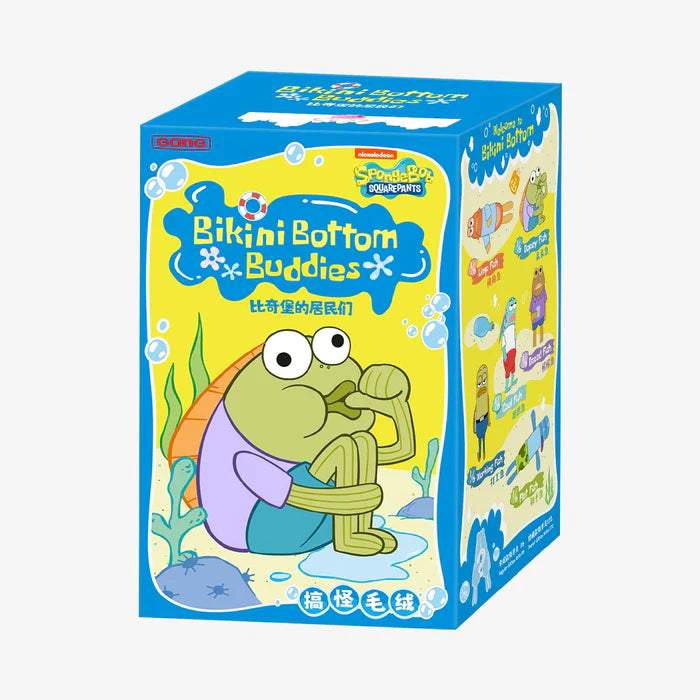 Pop Mart Bikini Bottom Buddies - Whimsical Plush Blind Box