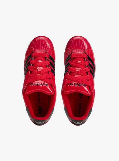 Adidas Superstar II Sp5der Red