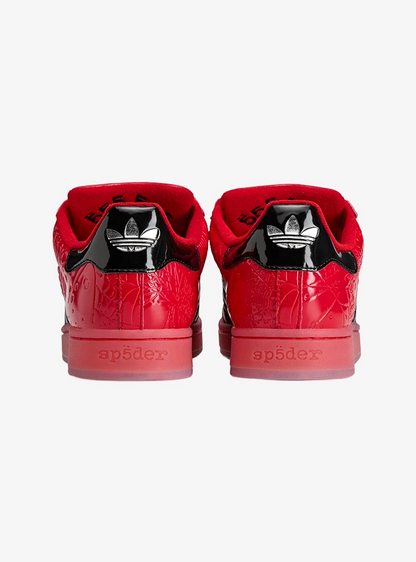 Adidas Superstar II Sp5der Red