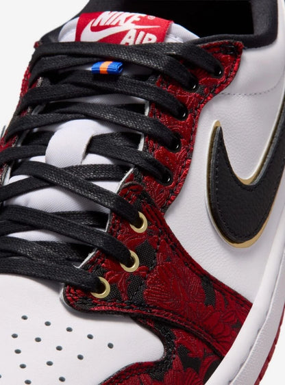 Air Jordan 1 Retro Low OG Last Dance at the Garden