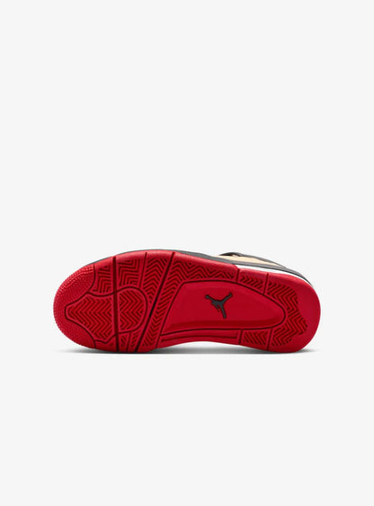 Air Jordan 4 Retro Pizza
