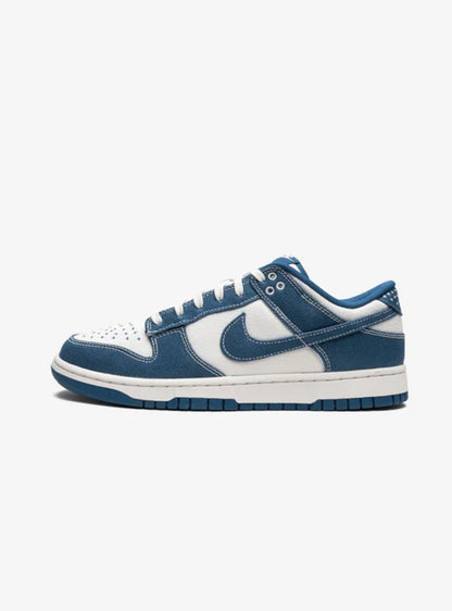 Nike Dunk Low Industrial Blue Sashiko