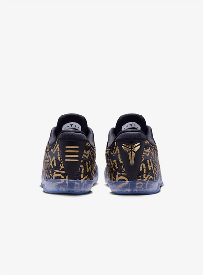 Nike Kobe 11 Pro Mamba Day