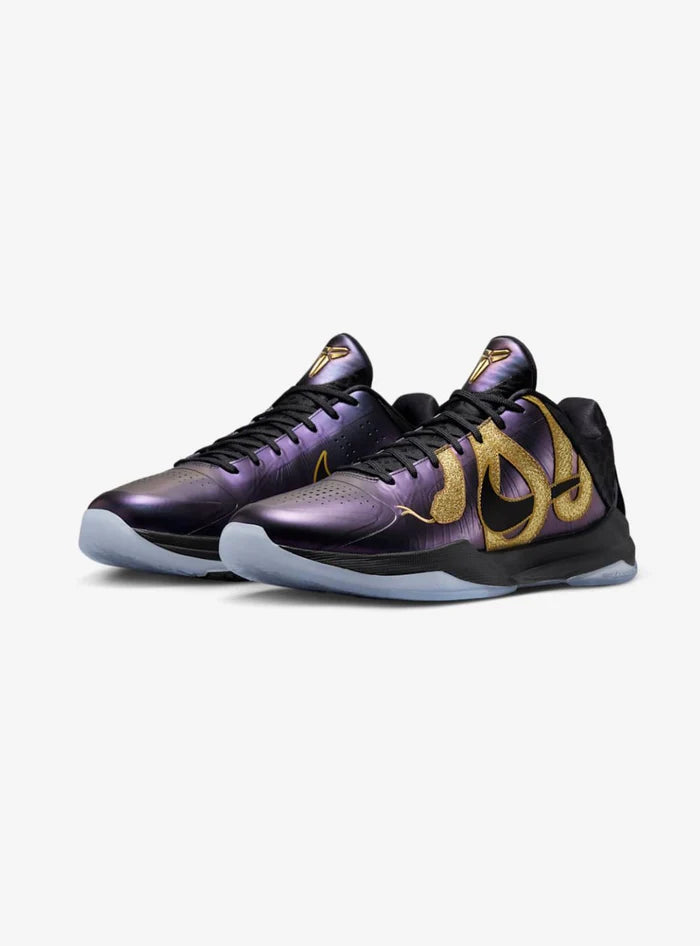Nike Kobe 5 Protro Year of the Mamba Eggplant
