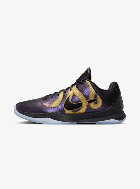 Nike Kobe 5 Protro Year of the Mamba Eggplant
