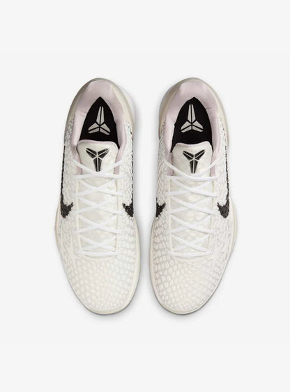 Nike Kobe 6 Protro Sail All-Star