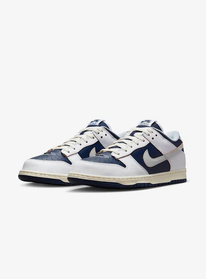 Nike SB Dunk Low HUF New York City