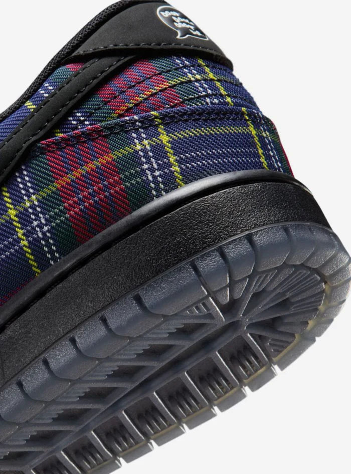 Nike SB Dunk Low Nardwuar